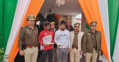 खुर्जा : आस मोहम्मद हत्याकांड, तीसरा आरोपी गिरफ्तार