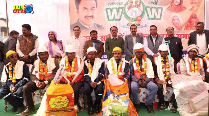 पन्ना विधायक ने स्वच्छता साथियों को वितरित की किट