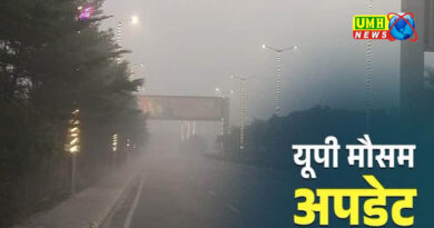 यूपी ठंड से कांपा, पारा 3.2°C पहुंचा, बारिश के आसार