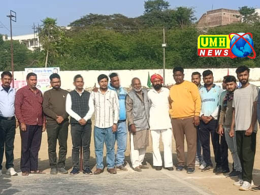 City Journalist Association honored in Gopal Cup Cricket Tournament