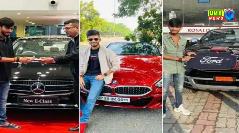 यूपी के 10वीं फेल करोड़पति यूट्यूबर की अब लैंडरोवर-BMW जब्त