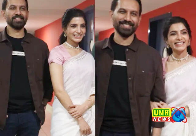 शादी के बाद पहली बार साथ दिखे सामंथा-राज