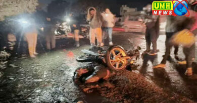 UP: बाइक की टंकी ब्लास्ट, युवक जिंदा जला