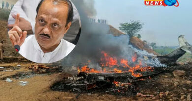 Ajit Pawar Death: प्लेन क्रैश में 5 लोगों का निधन, सब जलकर हुआ खाक