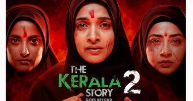 The Kerala Story 2: Goes Beyond Teaser Out: दिखा झूठ और धोखे का जाल