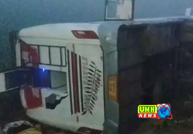 यूपी में भीषण कोहरा, मेरठ में 11 गाड़ियां टकराईं