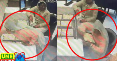 कल्याण ज्वेलर्स से महिलाओं ने 14 लाख के गहने चुराए