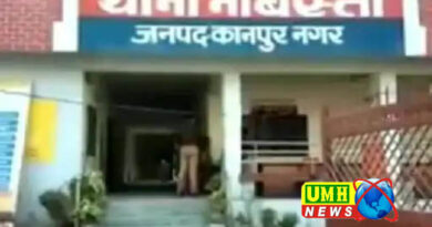  पार्क घूमने गई सगी बहनों से छेड़छाड़, शोहदों ने खींचा दुपट्‌टा