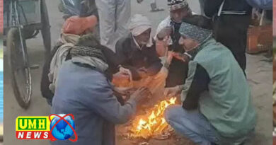 यूपी : कोहरा, 4 हादसे-8 गाड़ियां टकराईं