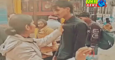 Gorakhpur: Shohde was slapped 12 times, kept apologizing with folded hands