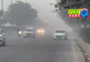 Rain alert for 5 days in UP, severe fog