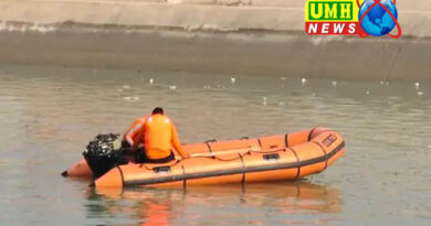 खुर्जा में हादसा, युवक गंग नहर में गिरा युवक नहीं मिला देर शाम तक तलाश जारी