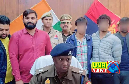 ज्वैलर्स की दुकान में लूट का प्रयास, 3 गिरफ्तार