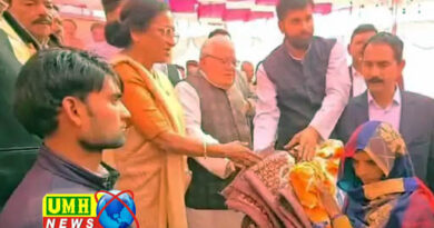 पूर्व राज्यपाल कलराज मिश्रा ने बुलन्दशहर के चोला पहुंचकर किया कंबल वितरण
