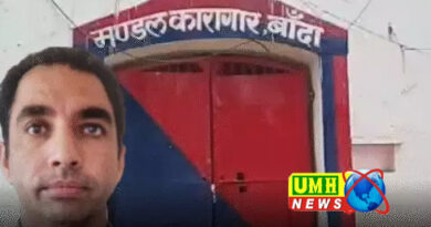 गैंगस्टर रवि काना को बिना आदेश रिहा किया, जेलर सस्पेंड