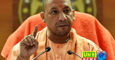 यूपी में 15 जनवरी को होगा मकर संक्राति का अवकाश: योगी सरकार का आदेश