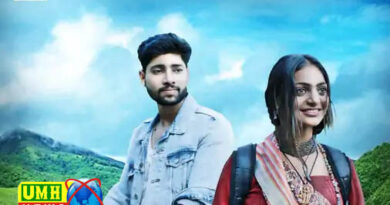 उत्तराखंड CM ने जारी किए मोनालिसा की फिल्म के पोस्टर