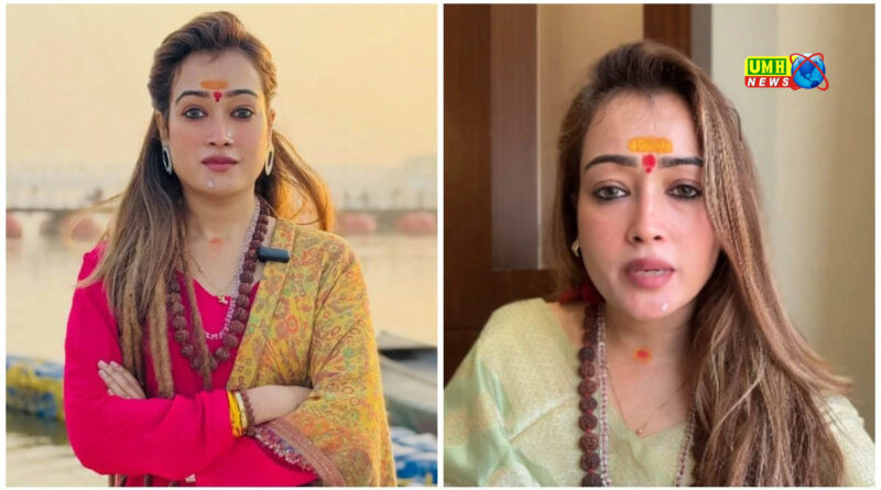 Harsha Richhariya's threat - I will not leave you if you defame me.