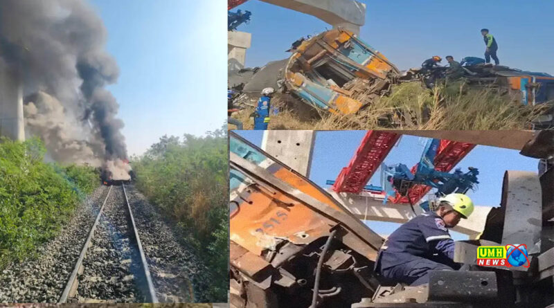 थाइलैंड में पैसेंजर ट्रेन पर क्रेन गिरी