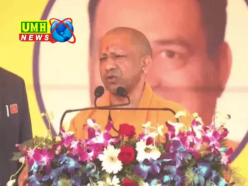 धर्म किसी पर थोपा नहीं जा सकता : सीएम योगी