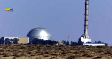 ईरान से तनाव के बीच क्या इजरायल ने किया परमाणु टेस्ट?