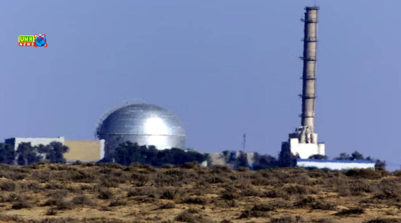 ईरान से तनाव के बीच क्या इजरायल ने किया परमाणु टेस्ट?