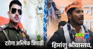 मैं पार्षद का बेटा हूं...बोलकर दरोगा को जड़ा थप्पड़