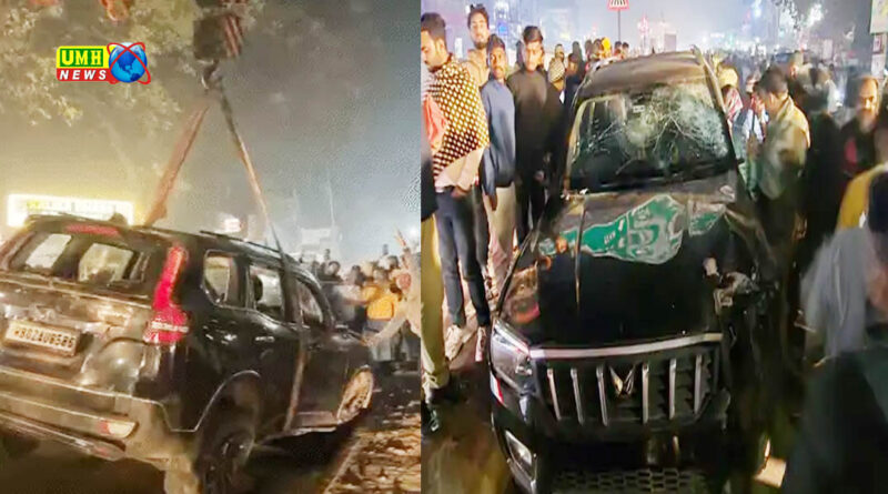 UP : स्कॉर्पियों ने 100 की रफ्तार में 6 को रौंदा, ड्राइवर को पीटा