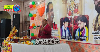 खुर्जा। श्री जी परिवार के तत्वाधान में श्री हनुमंत कथा और संकीर्तन का आयोजन