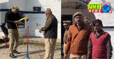 UP : थाने में पत्नी को मारी गोली, पुलिसवाले देखते रह गए, दरोगा समेत 2 सस्पेंड