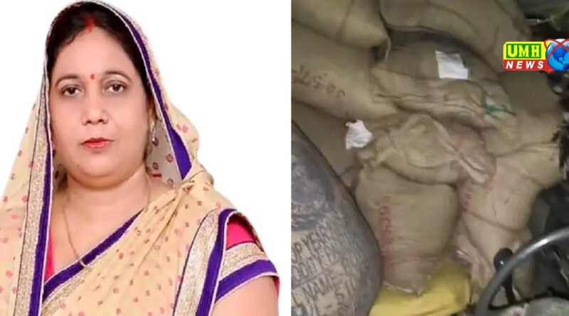 Case against 3 including block chief in ration theft case