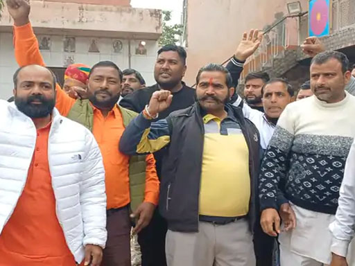 खुर्जा में स्वर्ण समाज का यूजीसी के विरोध में प्रदर्शन