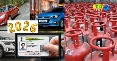 कॉमर्शियल सिलेंडर आज से ₹111 महंगा: कारों के दाम भी बढ़े, CNG और PNG ₹2 सस्ती हुई