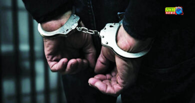 Khurja: Gangster Qasim's property worth Rs 29.60 lakh confiscated