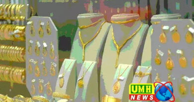 सोना-चांदी के दाम लगातार बढ़ने के बाद गिरे