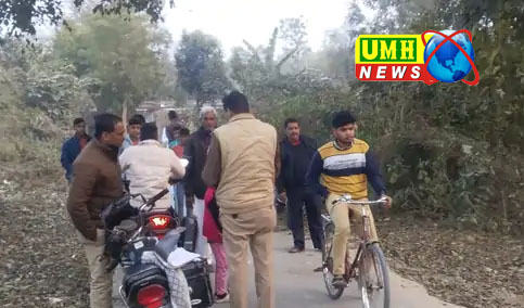 सुल्तानपुर में छात्रा क़ो अगवा करने का मामला