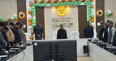 बुलंदशहर में 'स्पर्श' जागरूकता अभियान का शुभारंभ