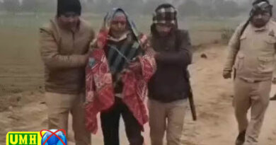 यूपी : मासूम से 48 साल के अधेड़ ने किया रेप, आरोपी गोली मारकर पकड़ा