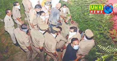 कानपुर : कब्र खोदकर शव निकाला, सिर्फ कंकाल मिला; 10 महीने राज छिपाए रहा