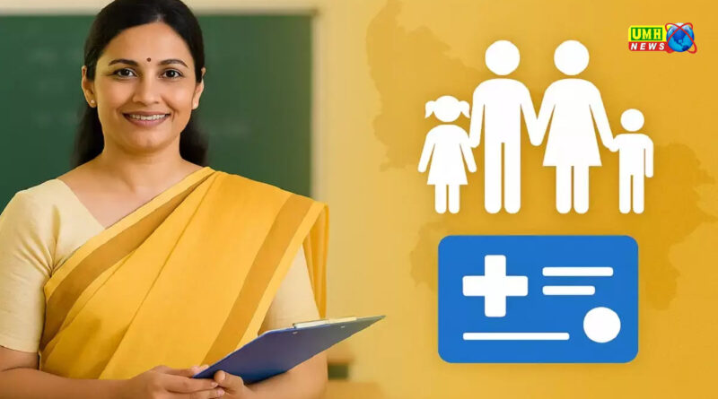 यूपी में टीचर्स-शिक्षामित्र का कैशलेस इलाज होगा, 11 फरवरी को आएगा बजट