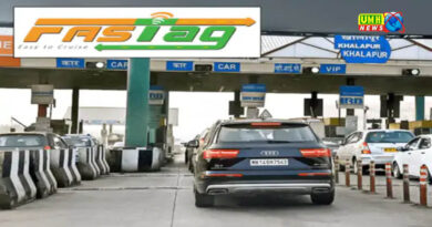 टोल प्लाजा 1 अप्रैल से कैश पेमेंट बंद