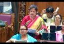 खुर्जा विधानसभा से विधायक मीनाक्षी सिंह ने रखा बजट पर सदन में विचार