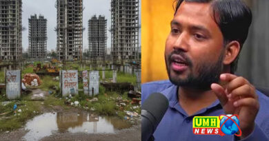 खान सर का यूनिवर्सिटी बनाने का सपना टूटा! 