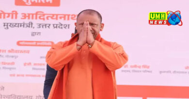 जेवर में पहले 'सेमीकंडक्टर पार्क' का शिलान्यास, CM योगी ने मंच से भरी हुंकार