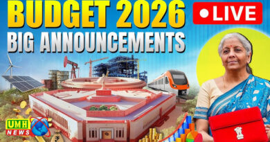 बजट 2026 पर क्या बोले पीएम मोदी? जानें लेटेस्ट अपडेट्स