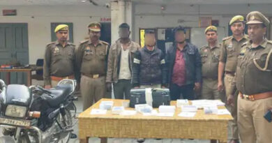  बुलंदशहर : नकली नोट छापने वाले 3 गिरफ्तार