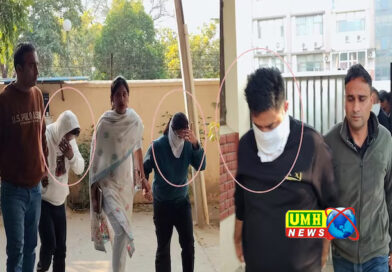 आईडीएफसी फर्स्ट बैंक 590 करोड़ घोटालाः साले की वजह से फंसे जीजा और बहन