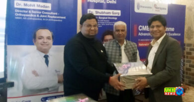 खुर्जा : नीमा के तत्वाधान में रोबोटिक सर्जरी पर व्याख्यान