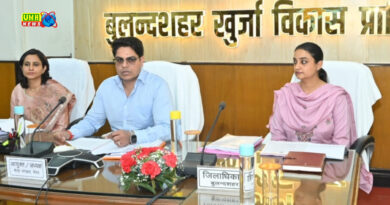बुलन्दशहर-खुर्जा विकास प्राधिकरण की 85वीं बोर्ड बैठक सम्पन्न