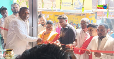 भारतीय इलेक्ट्रॉनिक एवं गैजेट” का थाना प्रभारी ने किया उद्घाटन